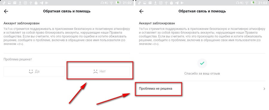 Kraken tor зеркало