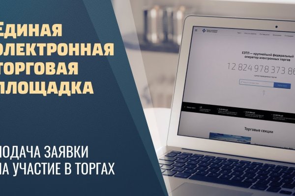 Кракен тг ссылка