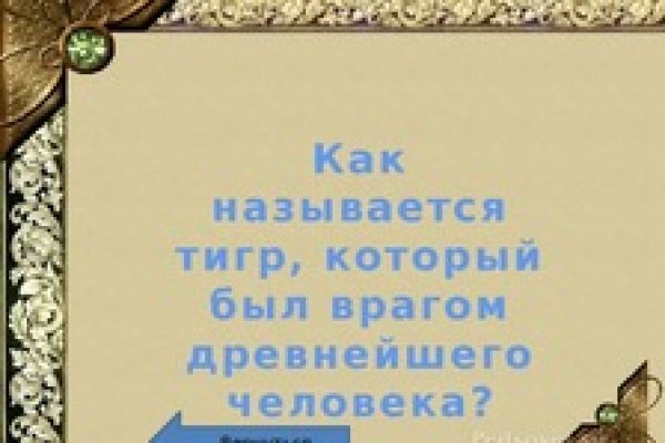 Кракен наркотики россия