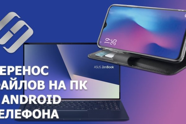 Зеркало кракен дарк