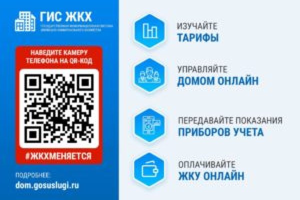 Kraken 2025 ссылка