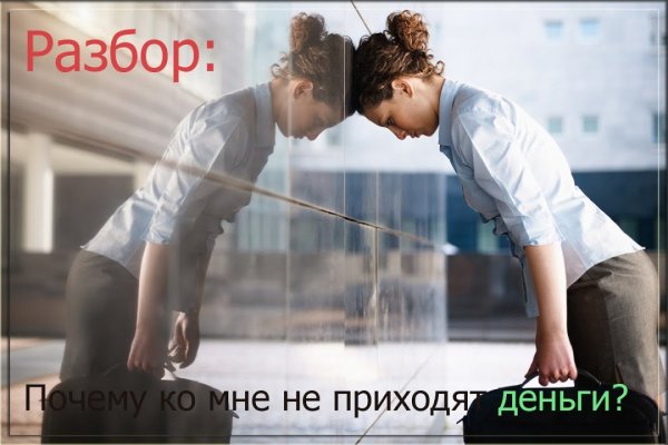 Прямая ссылка на кракен