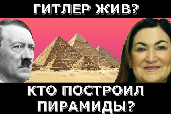 Kraken darknet market ссылка