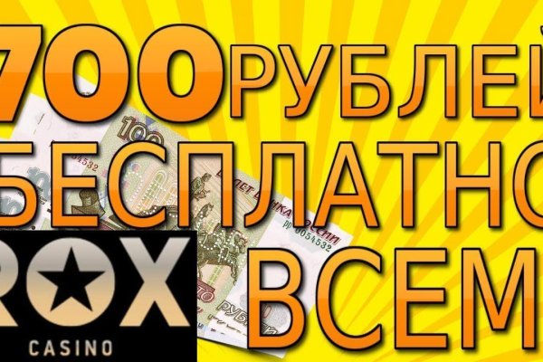 Кракен что можно купить