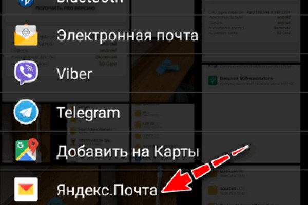 Кракен сыл ссылка