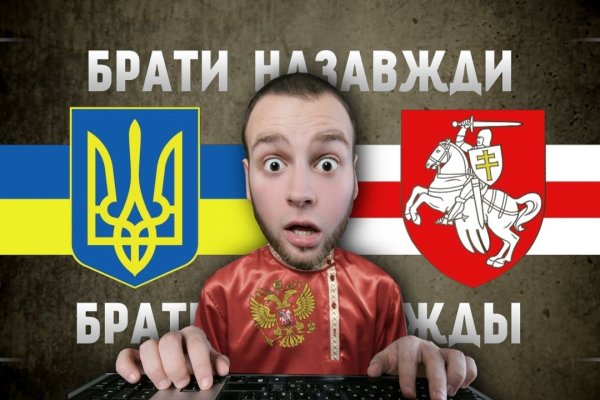 Кракен маркетплейс почему не закроют