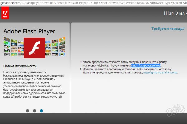 2krn cc официальный