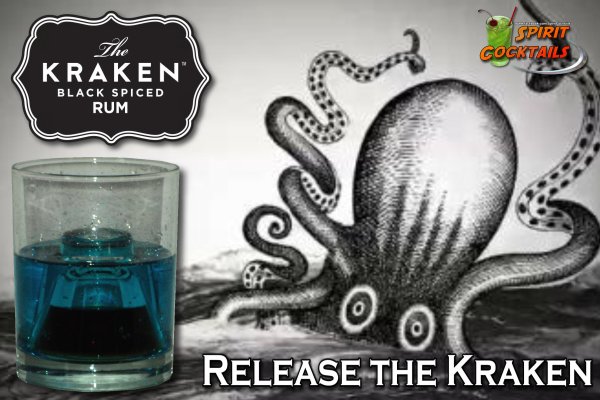 Kraken 13 at com