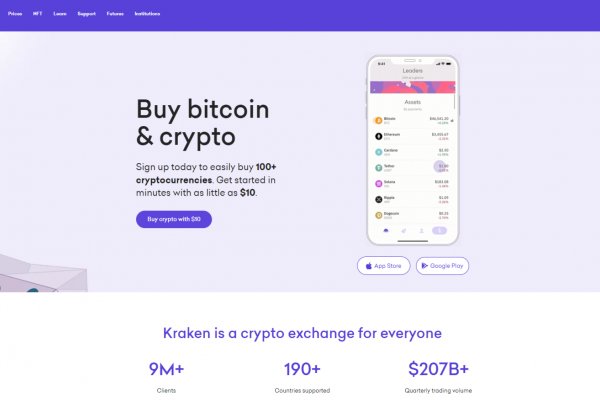 Kraken forum