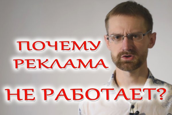 Kraken зеркало krakentor site