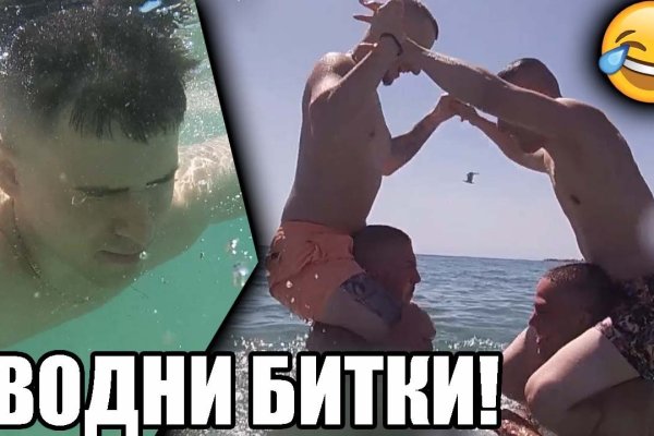 Kraken darknet market ссылка