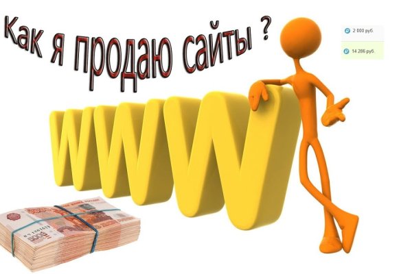 Kraken в россии