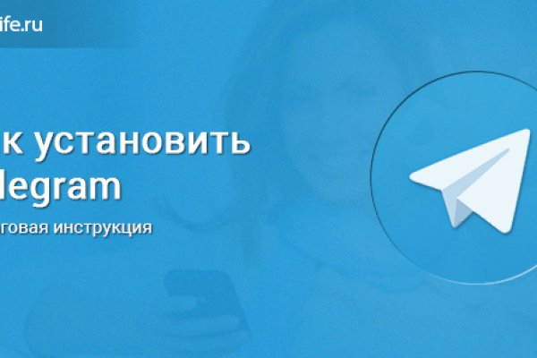 Ссылки на сайты в даркнете