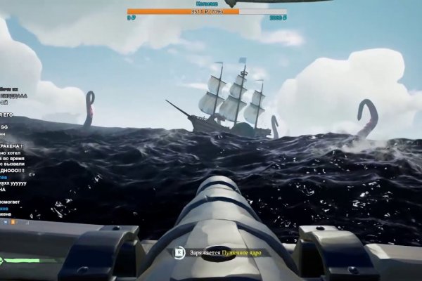 Kraken зеркало даркнет