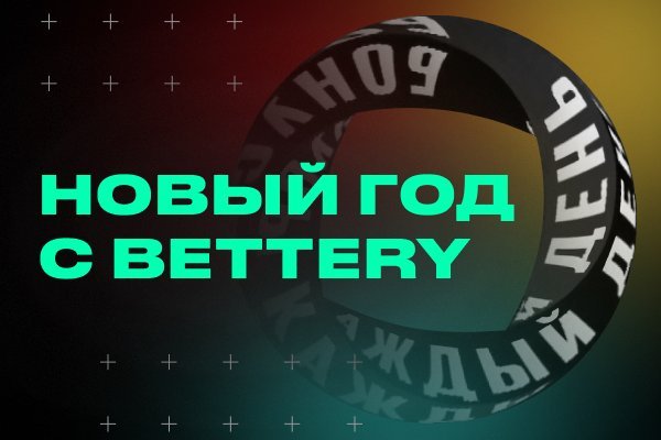 Kraken официальная ссылка tor