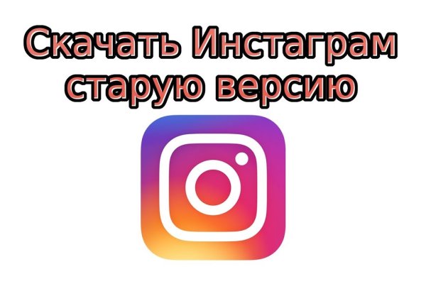 Кракен сайт ссылка