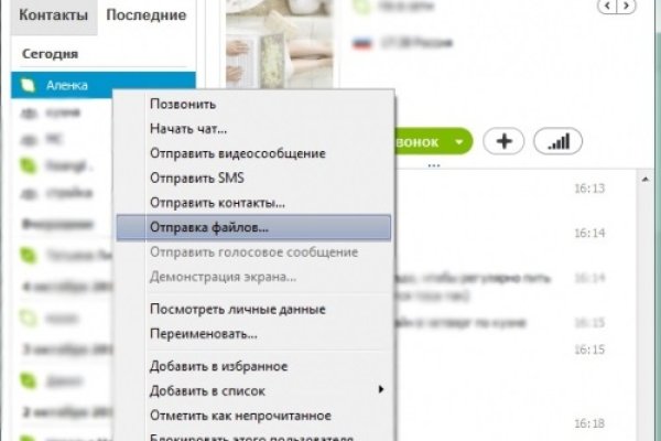 Зайти на кракен через браузер