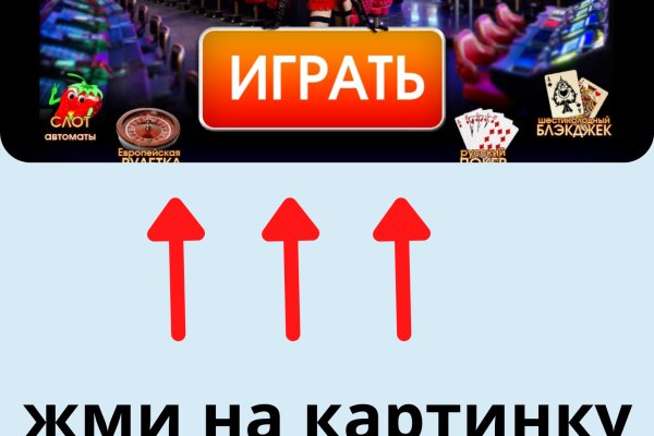 Сайты наркоты