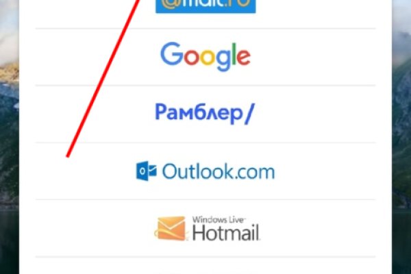 Кракен наркоплейс