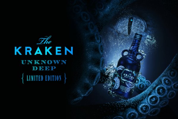 Kraken вход kraken torion