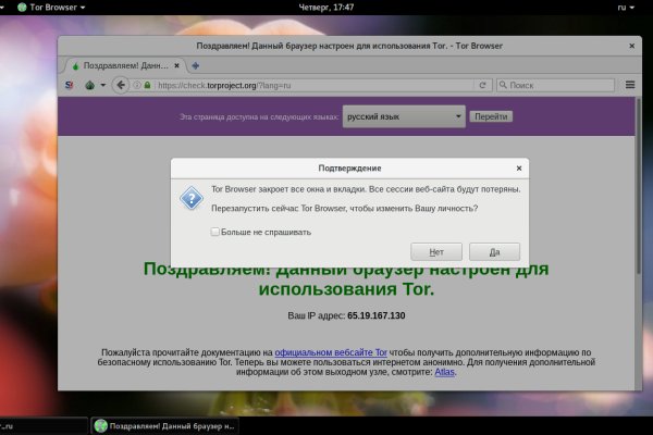 Кракен даркент