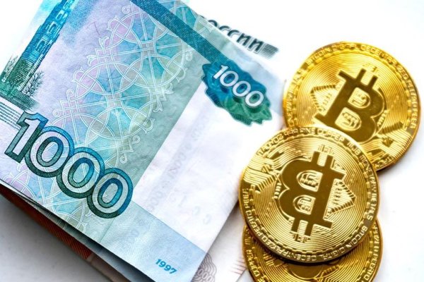 Как зайти в кракен с айфона