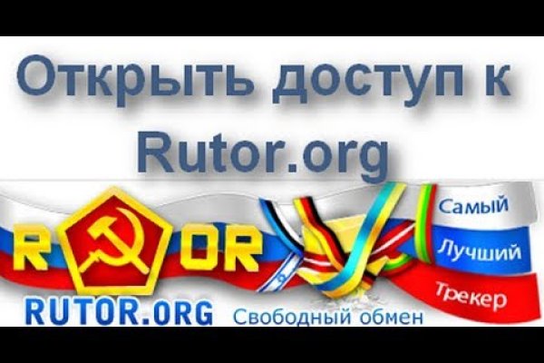 Kraken ссылка onion 2kmp